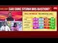 Telangana Exit Poll 2023 Will BRS Retain Power In The State Or Can Congress Storm The BRS Bastion
