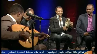 أخوانيات الحقيبة الدلال والغرام مرزوق محمود 