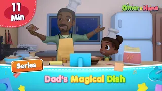 Omar Hana Dad S Magical Dish Islamic Cartoons 