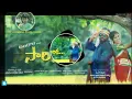 Download Lagu andala sarika dj song by drc music