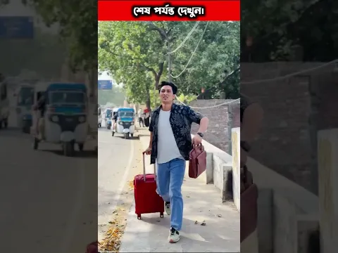 মায়ের দোয়া। #shorts#inspiration#motivation#shortvideo