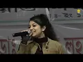 Lagu ANURADHA অনুৰাধা | BAAHI | ZUBEEN GARG LIVE SHOW | NK PRODUCTION