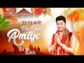 Download Lagu TERE DARR AMIYE (FULL VIDEO) FEROZ KHAN SAAB LIVE JAGRAN ✅✅✅