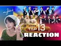 Download Lagu REACTION Tân Binh Toàn Năng - Tập 13 (P1) | Tui xem trong đêm nên thì thầm, cả nhà nhớ bật sub nha!