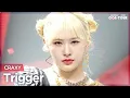 [Simply K-Pop CON-TOUR] CRAXY (크랙시) - Trigger (트리거) _ Ep511