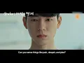 Trailer Miraculous Brothers Coming to Viu TOMORROW