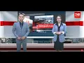 Download Lagu Selasa 24 Juni 2025 - TVR 09