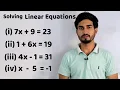 Solving Linear Equations Linear equation MathUse