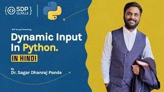 Input Method in python Input from User in Python Dynamic Input in python Type Cast SDP Guruji
