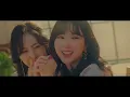 [MV] GFRIEND(여자친구) _ Sunrise(해야)