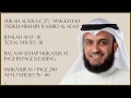 Download Lagu AL-ISRAA' [17] - MISHARY RASHID - PAGE 290 - VERSES 76 - 86