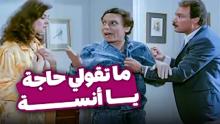 عادل إمام اتقفش بيبوس اخت فاروق الفيشاوي في اوضتها فيلم حنفي الابهة 