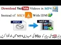 Download Lagu How to Download Youtube Video mkv to mp4 Format By Jani Studio