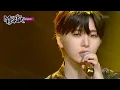 Lagu ERASE ME - ONEUS [Music Bank] | KBS WORLD TV 230519