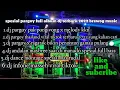 DJ CEK SOUND BREWOG TERBARU 2022 FULL BASS _ DJ PARGOY BREWOG AUDIO FULL ALBUM