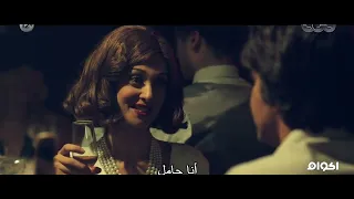 الشارع اللى ورانا الحلقه30 