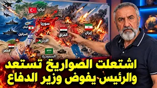 اشتعلت الصواريخ تتجهز لضربات سجيل الكبرى والرئيس يفوض وزير الدفاع انها الحرب ياقوم دندنها