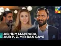 Download Lagu Parizaad Se Milne Ayi Ek Khaas Hasti | Parizaad Episode 18