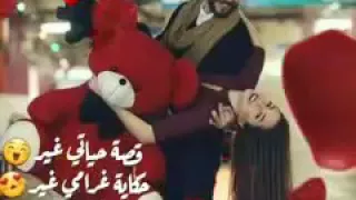 لحفر أسمك  دندنها