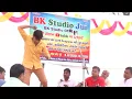 Download Lagu Anil kansaliya /यो भी मेरा वो भी मेरा या झूठी मेरा मेरी +जागरण बालक दास मंदिर ढिगावा #Bk studio