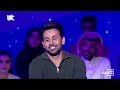 المطرب فؤاد عبدالواحد يرد على الاشاعات المتداولة حول زواجه من شيلاء سبت