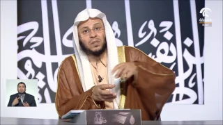 ما معنى قهر الرجال في دعاء اللهم إني أعوذ بك من قهر الرجال دندنها