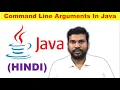 command line arguments in java variable length arguments in java java command line arguments