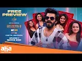 Download Lagu Sarkaar 5 Ep 3 - Free Preview | Sudigali Sudheer | Varshini, Sri Satya, Harika, Ariyana | ahavideoIN