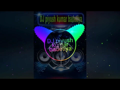 Download MP3 Ho Jayegi Balle Balle(Total Dhol And Brazil Mix By DJ piyush kumar badetiya