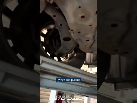 Стандартная Мазда #автоподбор #AutoFact #shorts #подборавто #осмотравто #mazda