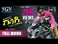 Googly - ಗೂಗ್ಲಿ |  Kannada Full HD Movie | Kannada New Movies | Yash, Kriti Kharbanda