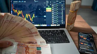 ЭТА СХЕМА СДЕЛАЕТ ТЕБЯ БОГАТЫМ В 2026 ГОДУ! Как начать зарабатывать новичку?