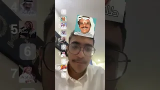 توب 10 مغنيين سعوديين 