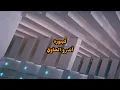 الفيديو الرسمي - ريمكس "العوده من بعد الغياب" ألبوم مـادي ٢٠٢٥ | (Official Video Music) Madey 2025