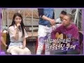 [Infinite Challenge] IU \u0026 OHHYUK - Gondry