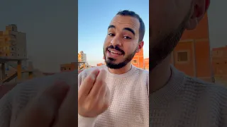 الحلال له طعم تاني من انشودة الصلاة ع الزين قريبا هتنزل 