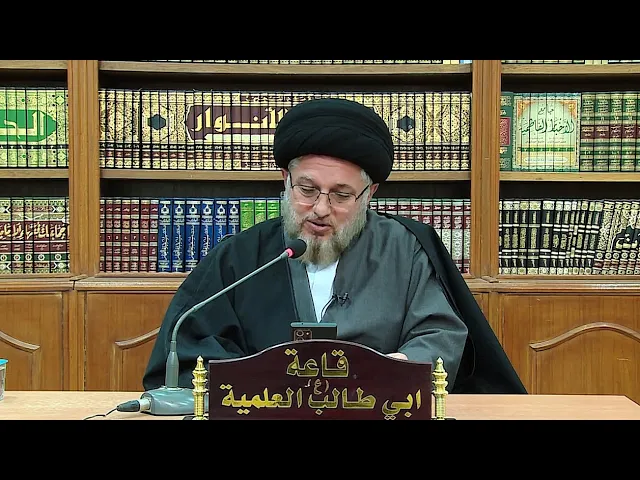⁣الولاية