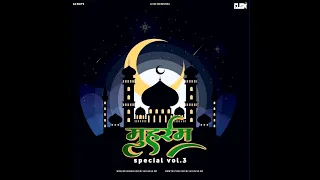 har ja ali ali hy rmx dj sachin sn hard bass