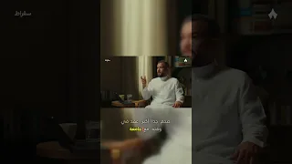 هروب  السيفو  من المركب الغارق  دندنها