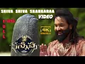 Download Lagu Shiva Shiva Shankaraa Full Video Song Kannappa Telugu Vishnu Manchu Mohan Babu VenkyDigitalMusic