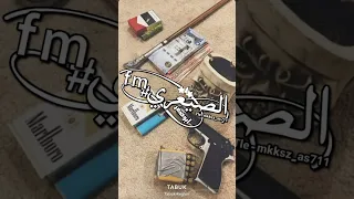 صمخه مصري   قلبي ضائع وحبيبي ببايع   مسرعه دندنها