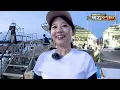[Octopus fishing] Akashi Octopus Fishing Basics Complete Edition