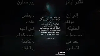 لا حـياة بـدون اب حالات واتس اب عن الاب المتوفي 