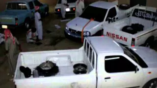 استيلات درب الخطر دندنها