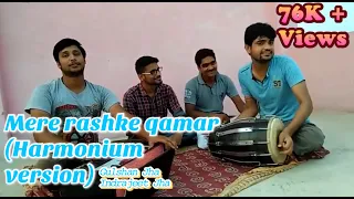  mere rash ke qamar harmonium version 