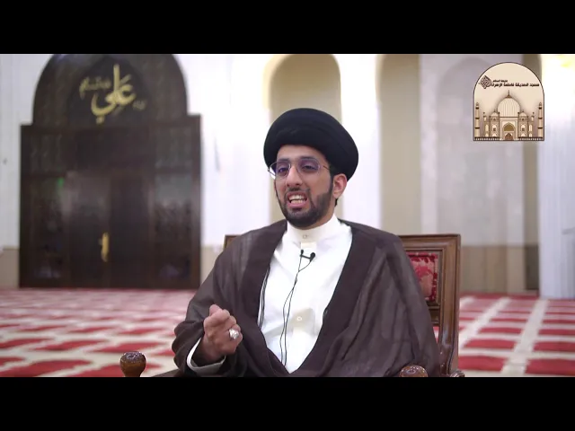 ⁣لا تقطع أهلك وإن قطعوك - سماحة السيد موسى العلي