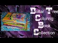 Complete Collection Of Dollar Tree Coloring Books Jan 7 2021
