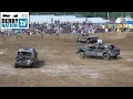 2026 Motley Demo Derby - Chain Fullsize