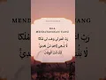 Download Lagu Do'a mendatangkan UANG❤️