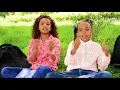 Download Lagu Eritrean Music new 2019 - Kids Song Beti and Mamuk -  Timirti